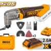 Cordless multi-tool