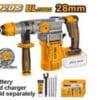 Cordless rotary hammer
