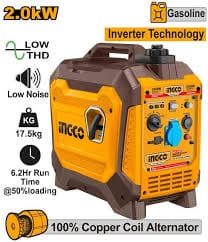 Inverter gasoline generator