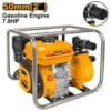 Gasoline water pump