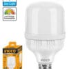 LED T lamp
