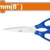 Kitchen Scissors