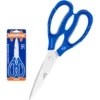 Kitchen Scissors