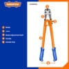 Bolt Cutter 14"