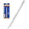 Precision Hobby Knife